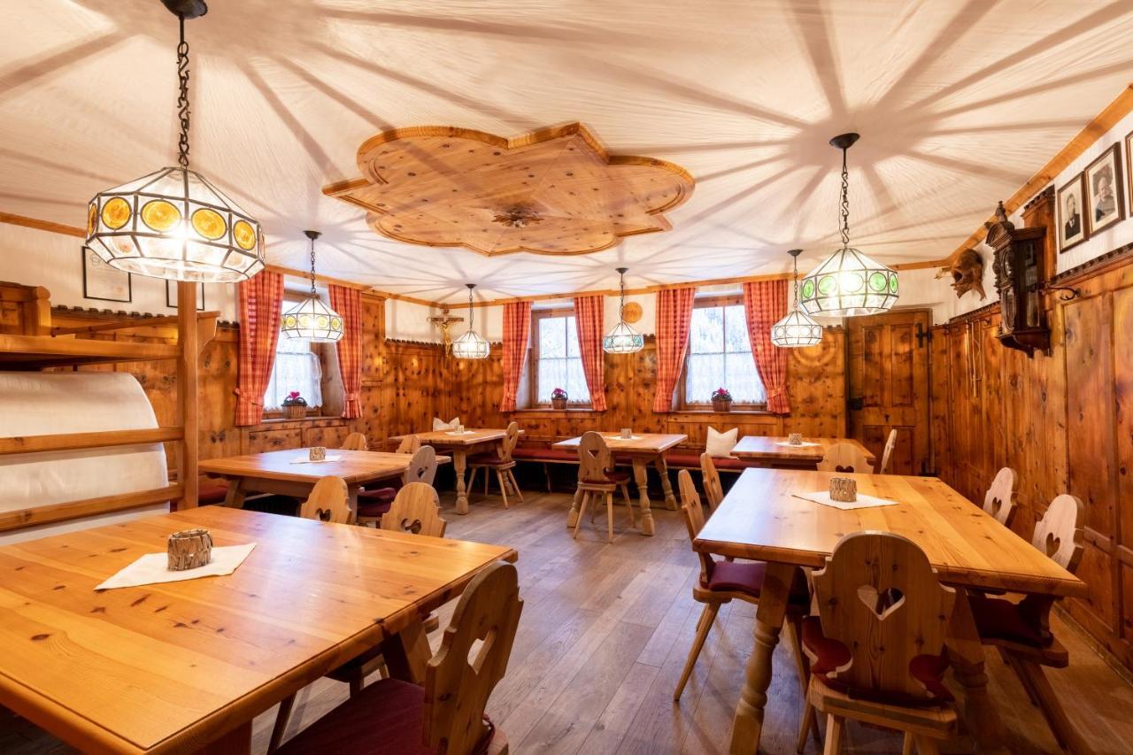 Gasthof Gasserhof Eggen Εξωτερικό φωτογραφία